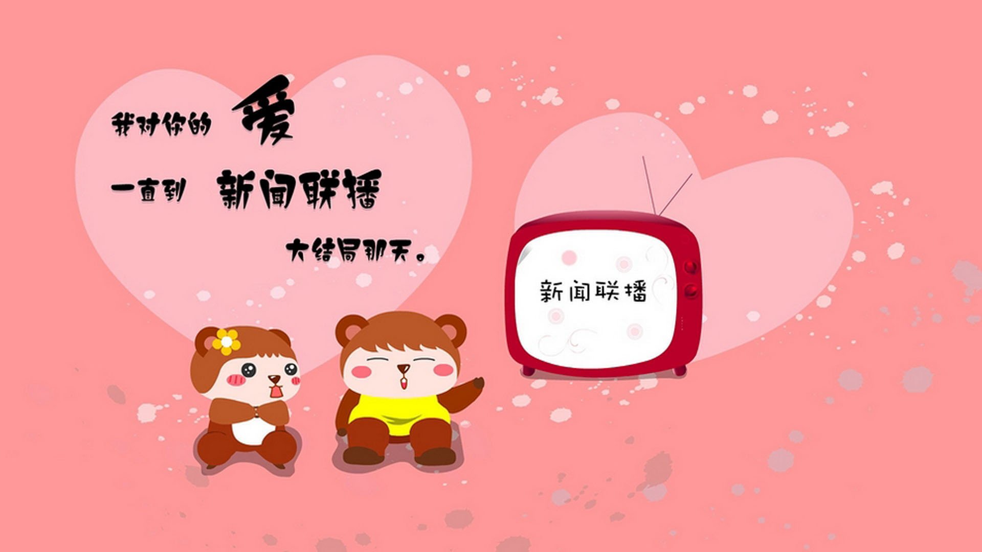 最后十分钟，从沉寂到接管，黄喜灿在年度焦点战中的颠覆时刻